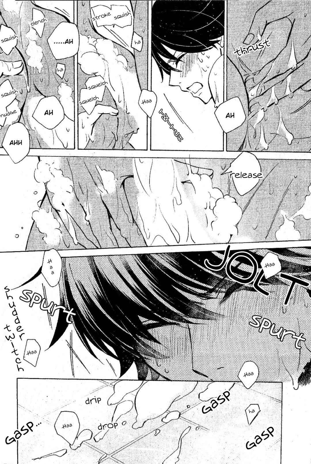 Junjou Romantica Chapter 87 - Page 50