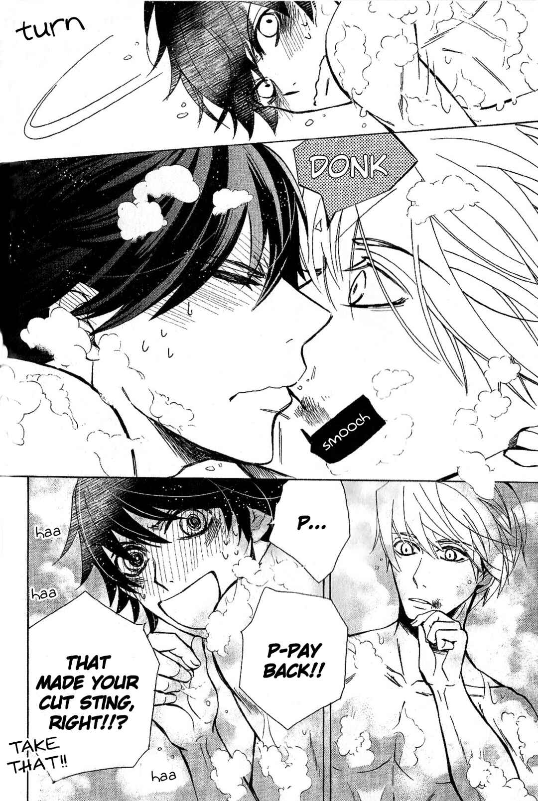 Junjou Romantica Chapter 87 - Page 52