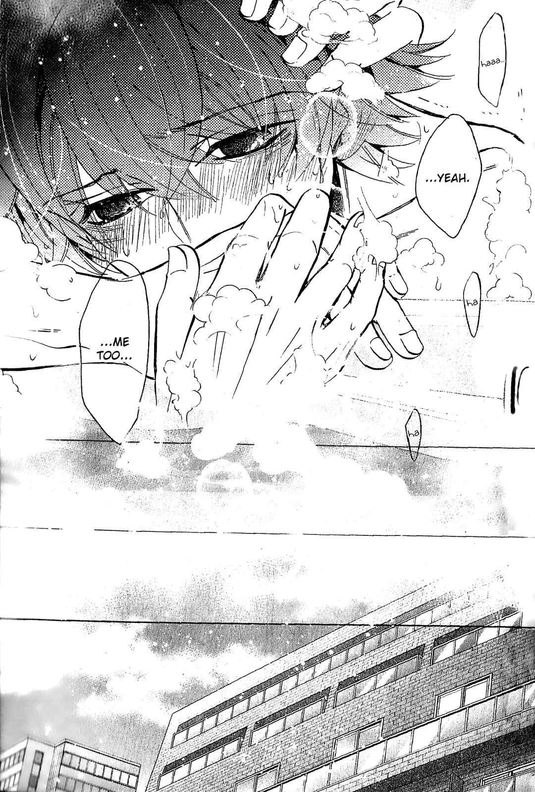 Junjou Romantica Chapter 87 - Page 57