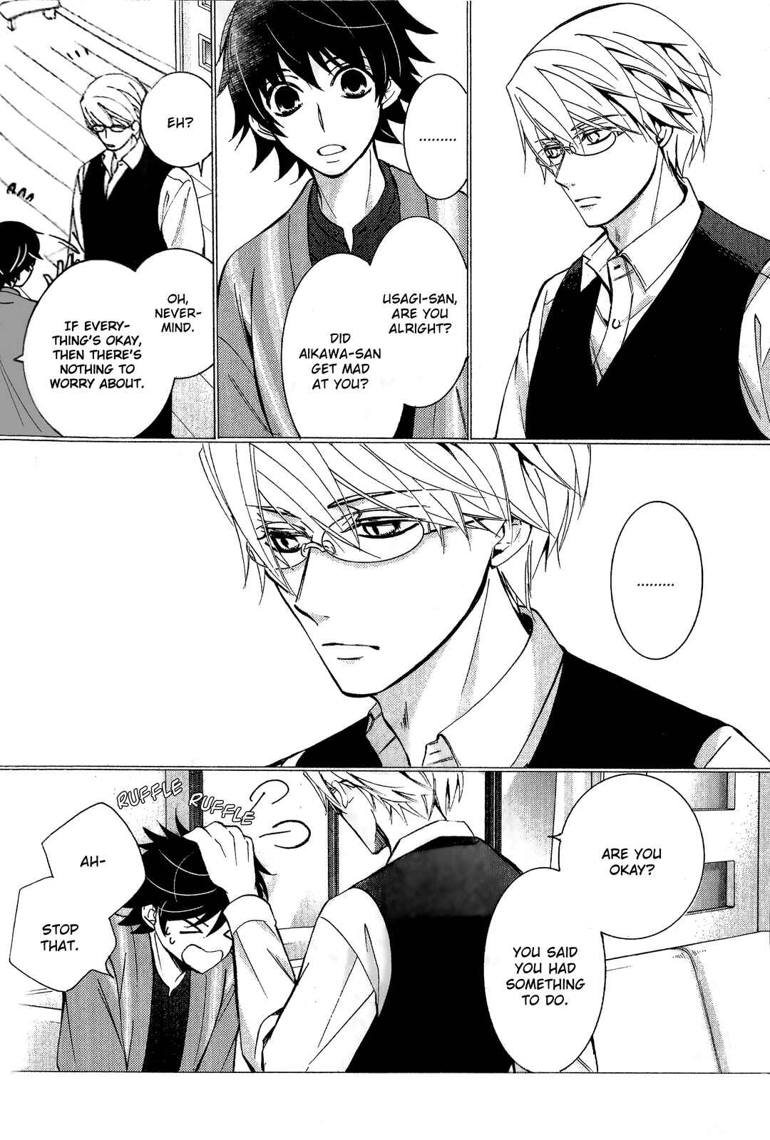 Junjou Romantica Chapter 87 - Page 8