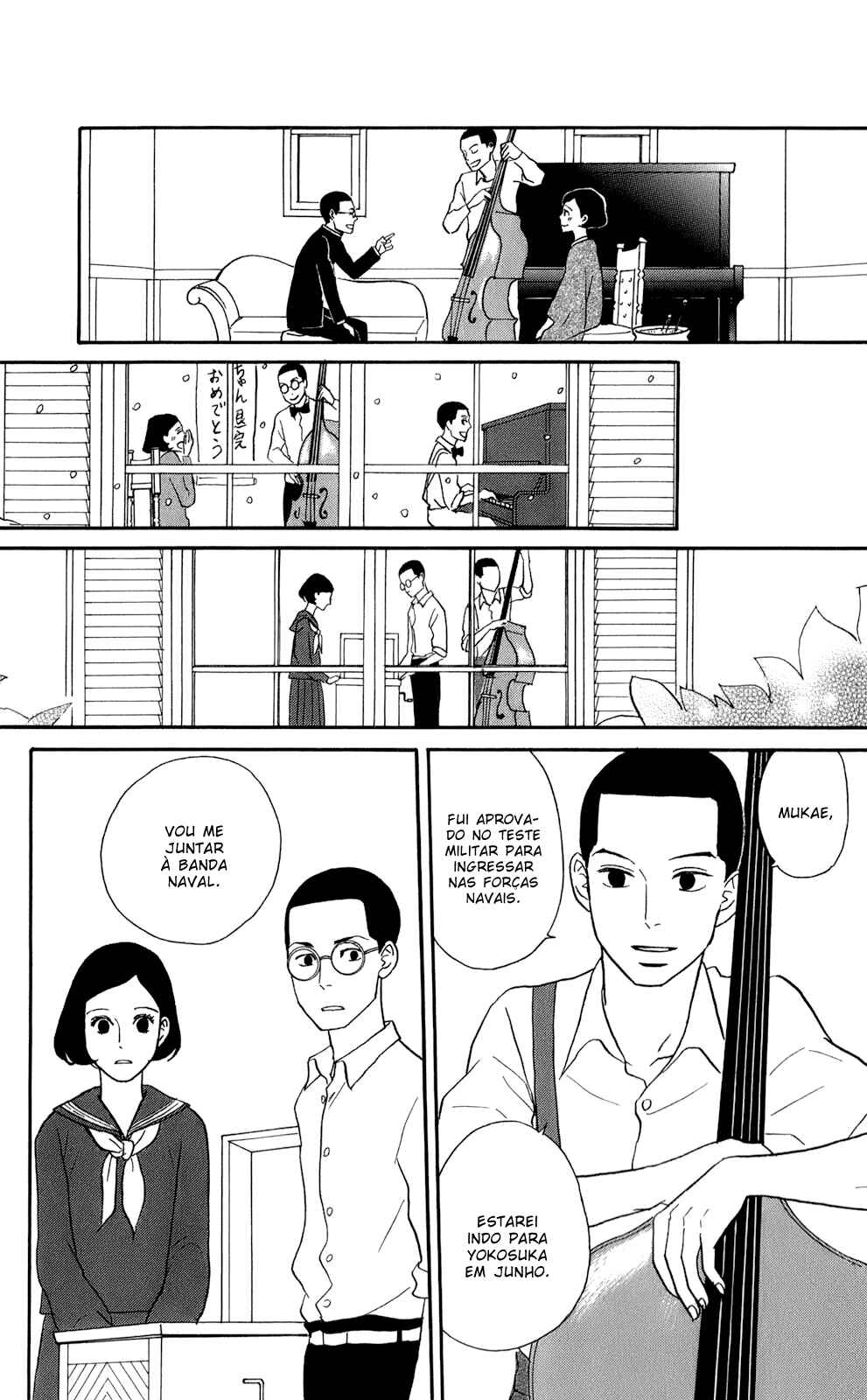 Kids on the Slope Chapter 48 - Page 18