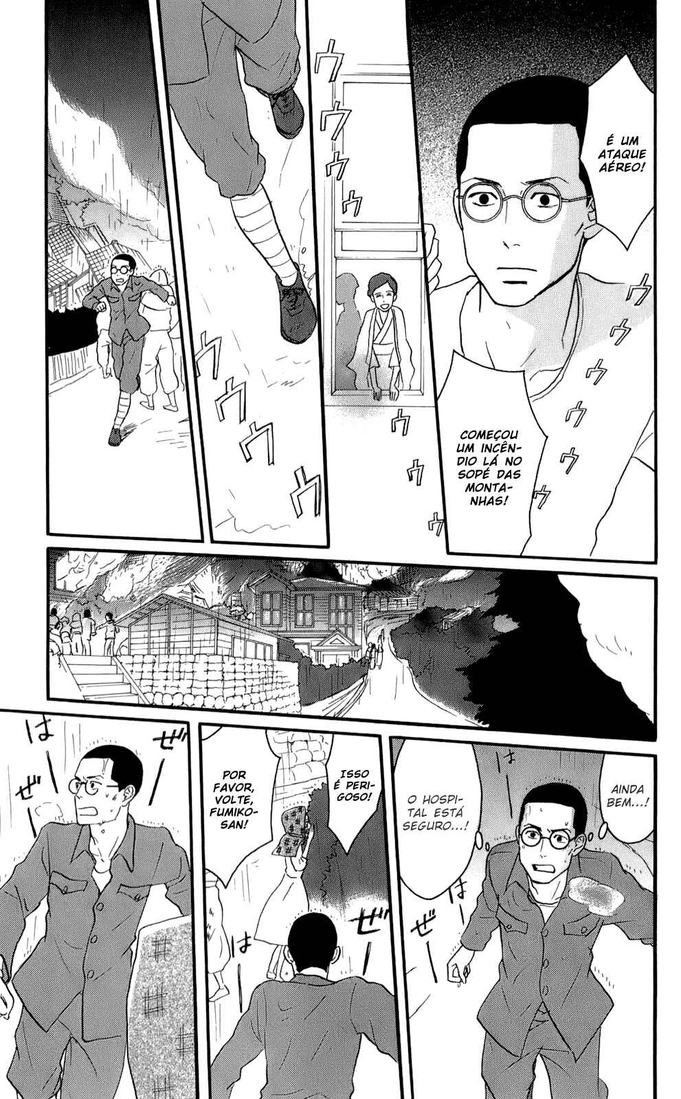 Kids on the Slope Chapter 48 - Page 27
