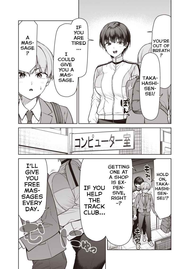 Anata-tachi Soredemo Sensei Desu ka! Chapter 27 - Page 12