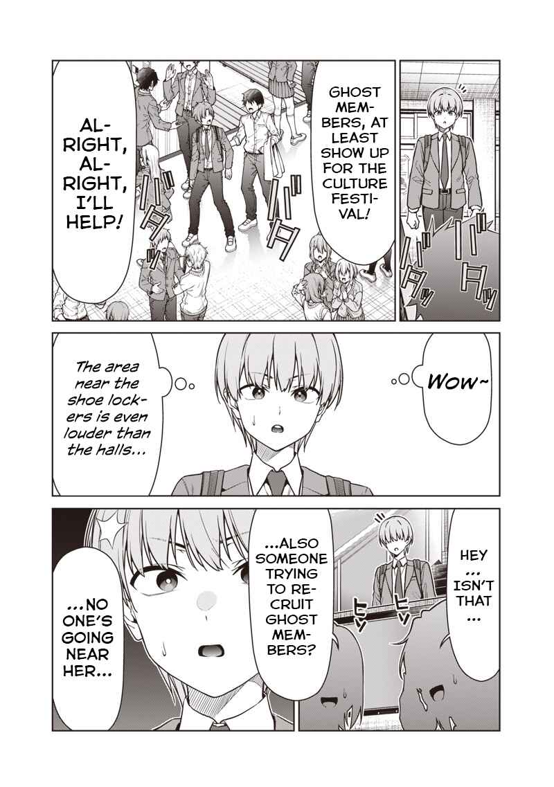 Anata-tachi Soredemo Sensei Desu ka! Chapter 27 - Page 19