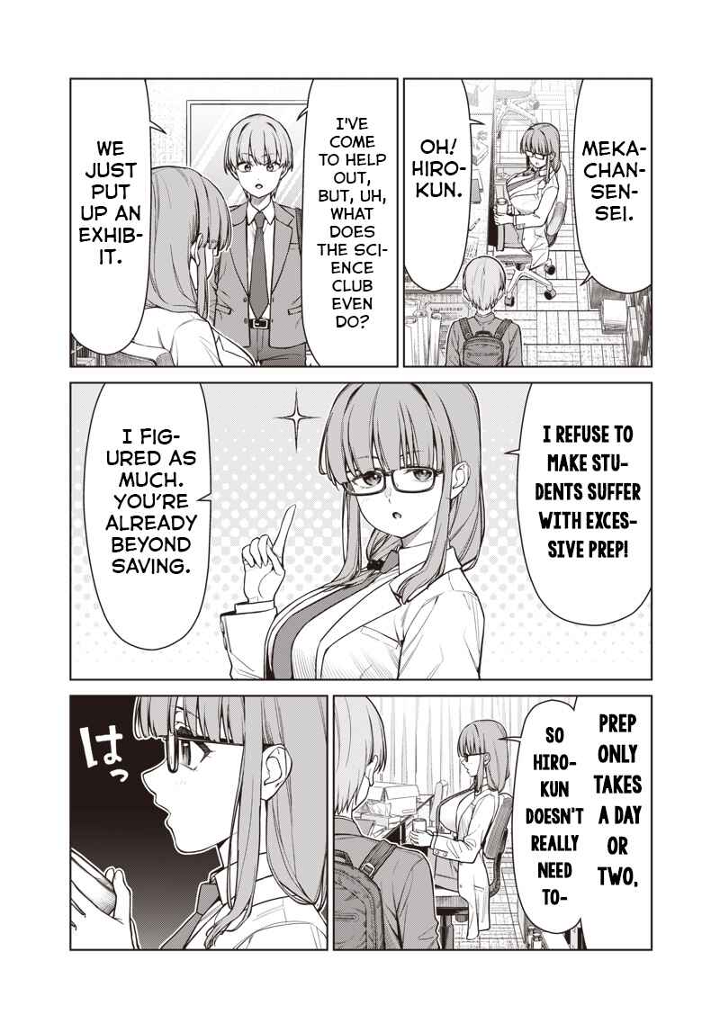 Anata-tachi Soredemo Sensei Desu ka! Chapter 27 - Page 6