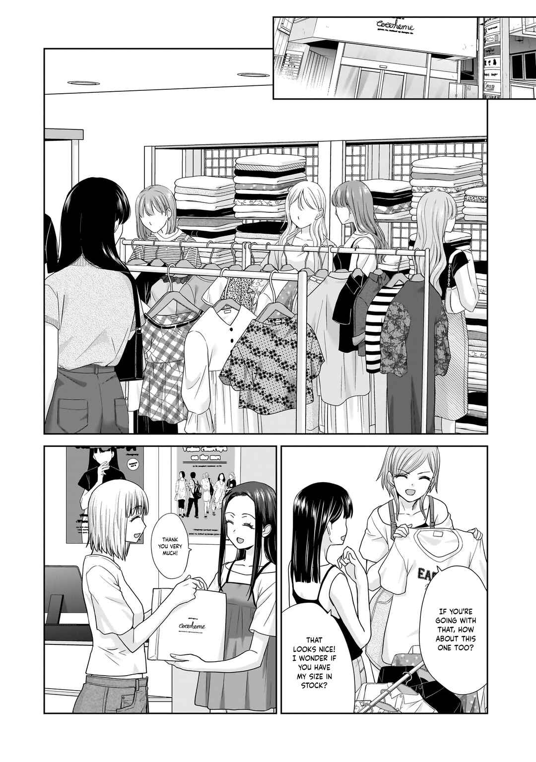 Ore Igai, Zenin Mushoku. Chapter 2 - Page 11