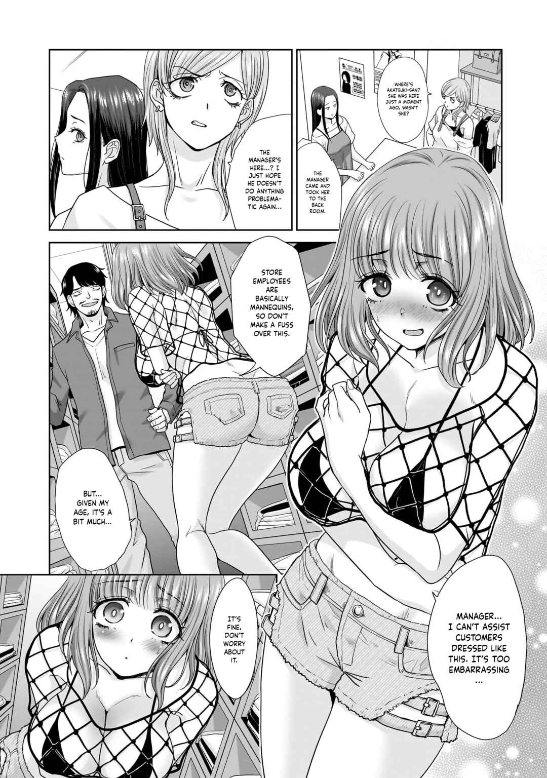 Ore Igai, Zenin Mushoku. Chapter 2 - Page 12