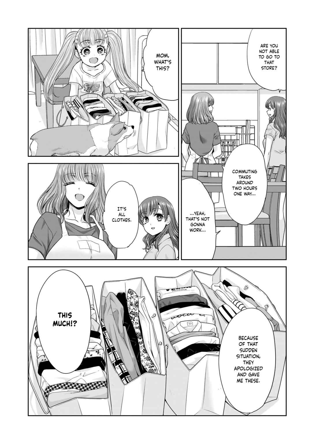 Ore Igai, Zenin Mushoku. Chapter 2 - Page 18