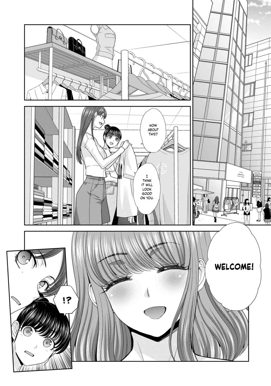 Ore Igai, Zenin Mushoku. Chapter 2 - Page 2