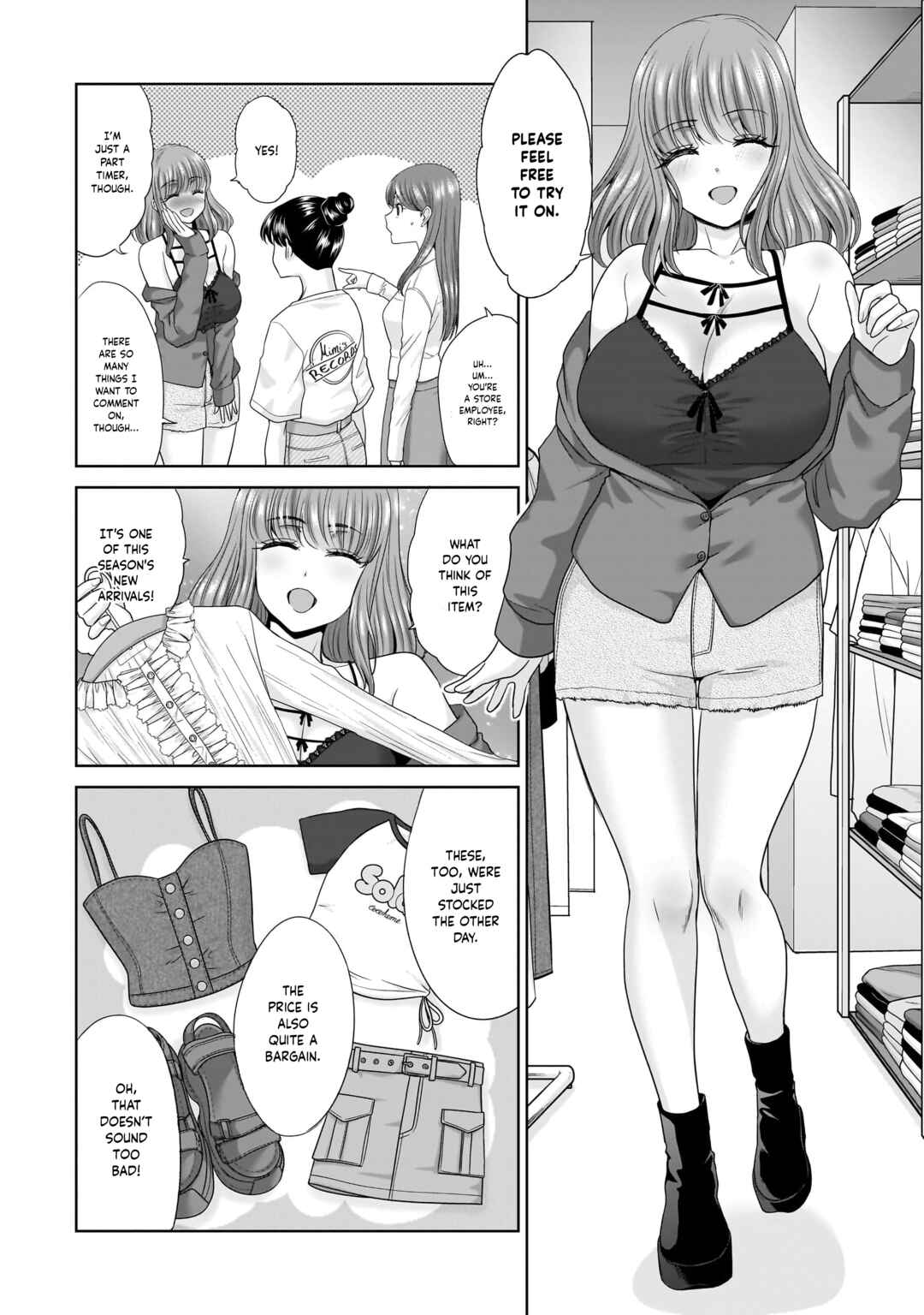 Ore Igai, Zenin Mushoku. Chapter 2 - Page 3