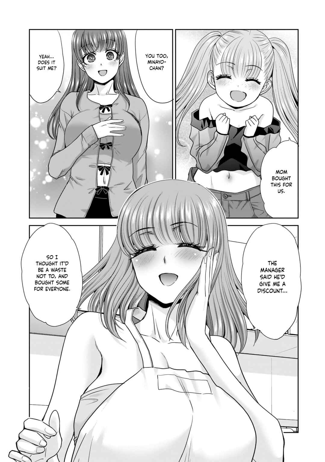 Ore Igai, Zenin Mushoku. Chapter 2 - Page 8