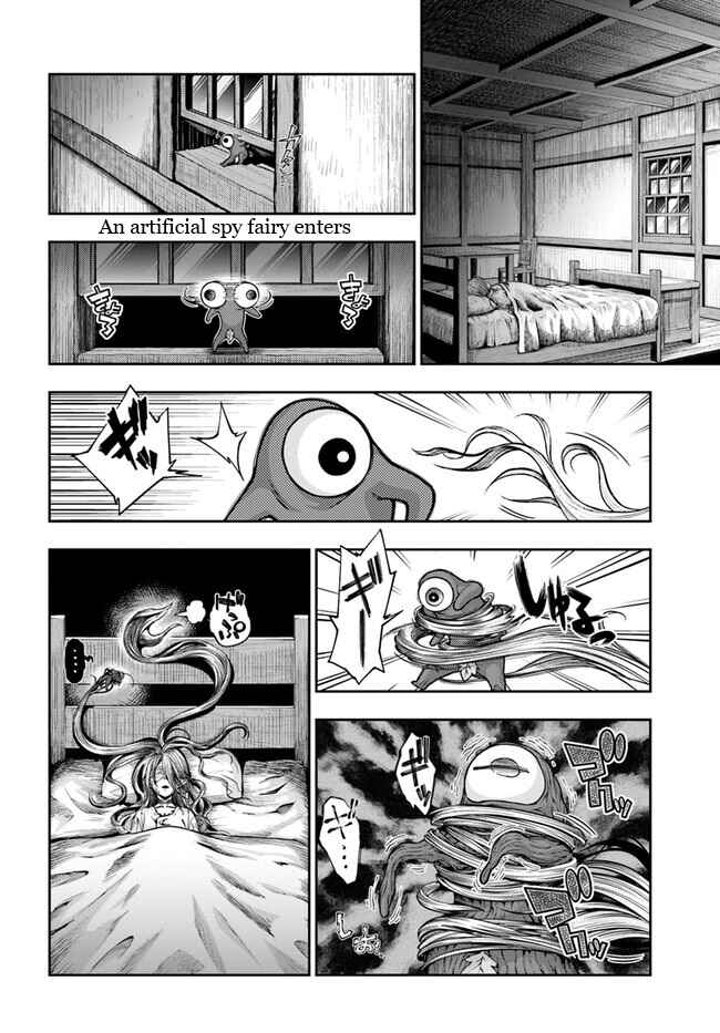 Nisemono no Renkinjutsushi Chapter 4.7 - Page 11