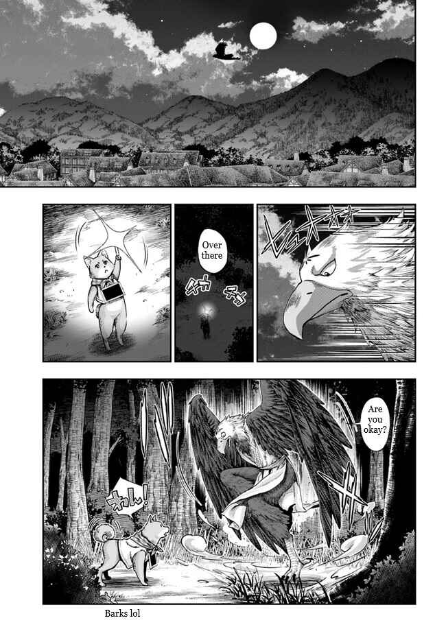 Nisemono no Renkinjutsushi Chapter 4.7 - Page 12