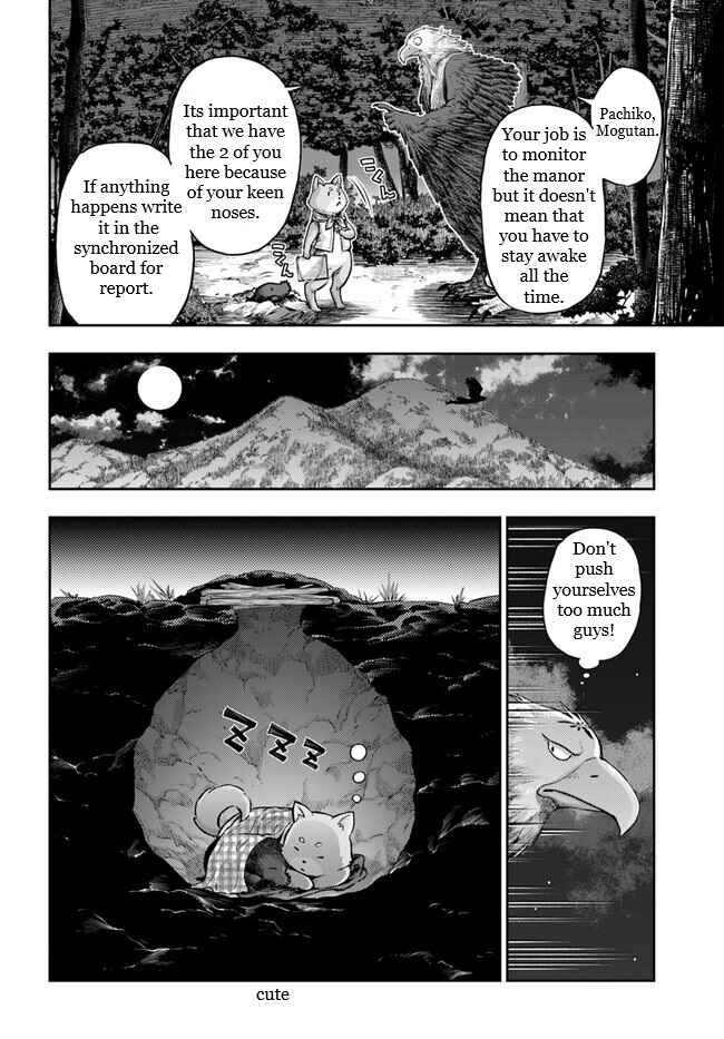 Nisemono no Renkinjutsushi Chapter 4.7 - Page 15