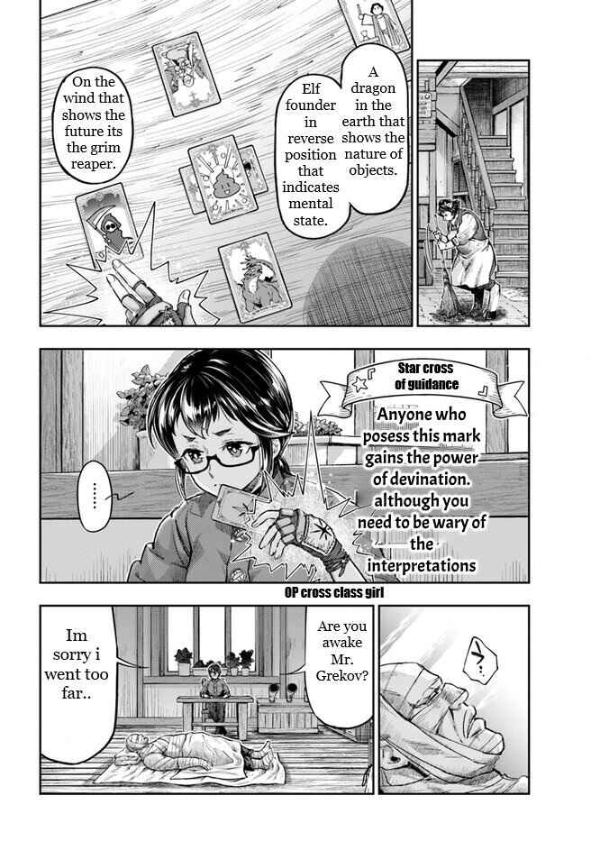 Nisemono no Renkinjutsushi Chapter 4.7 - Page 3