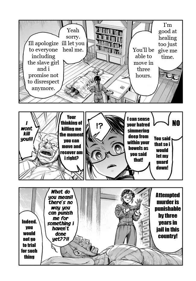 Nisemono no Renkinjutsushi Chapter 4.7 - Page 4