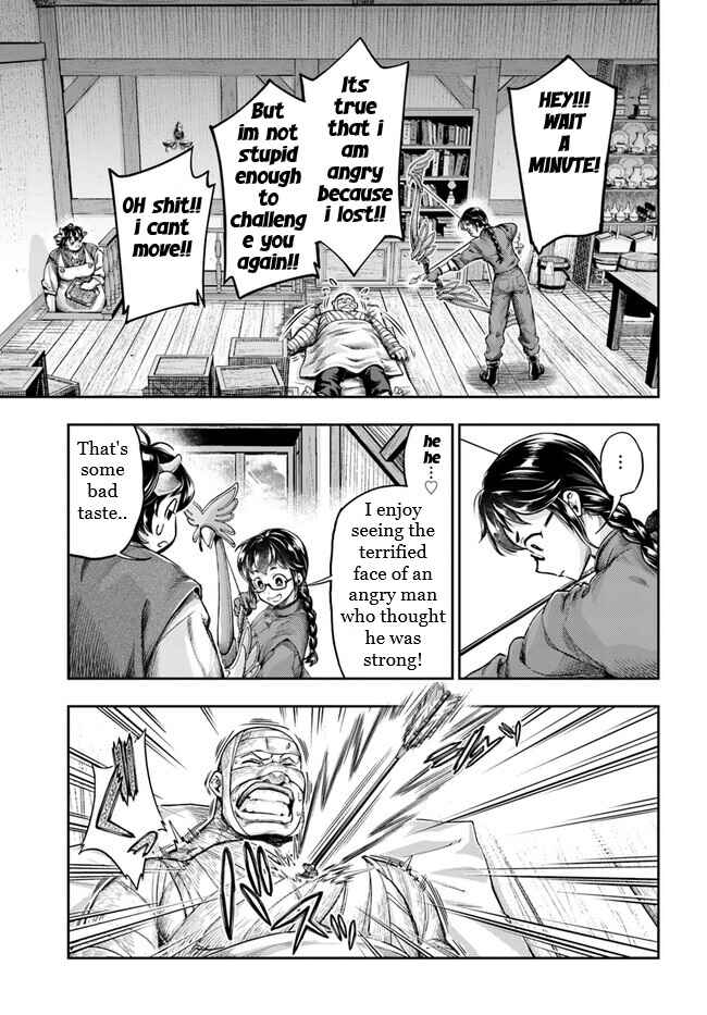 Nisemono no Renkinjutsushi Chapter 4.7 - Page 6