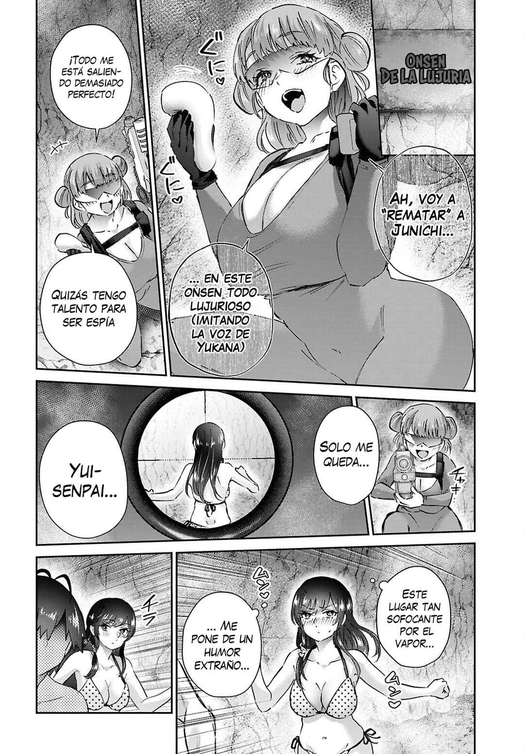 Hajimete no Gal Chapter 204 - Page 14