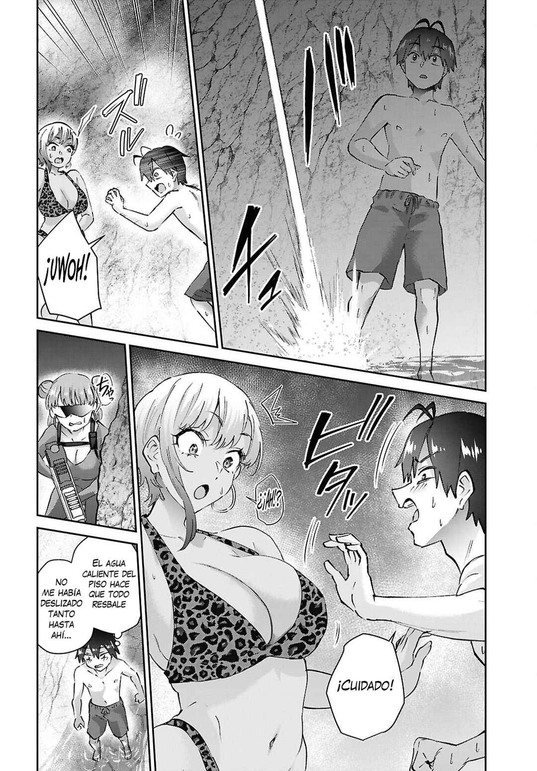 Hajimete no Gal Chapter 204 - Page 4