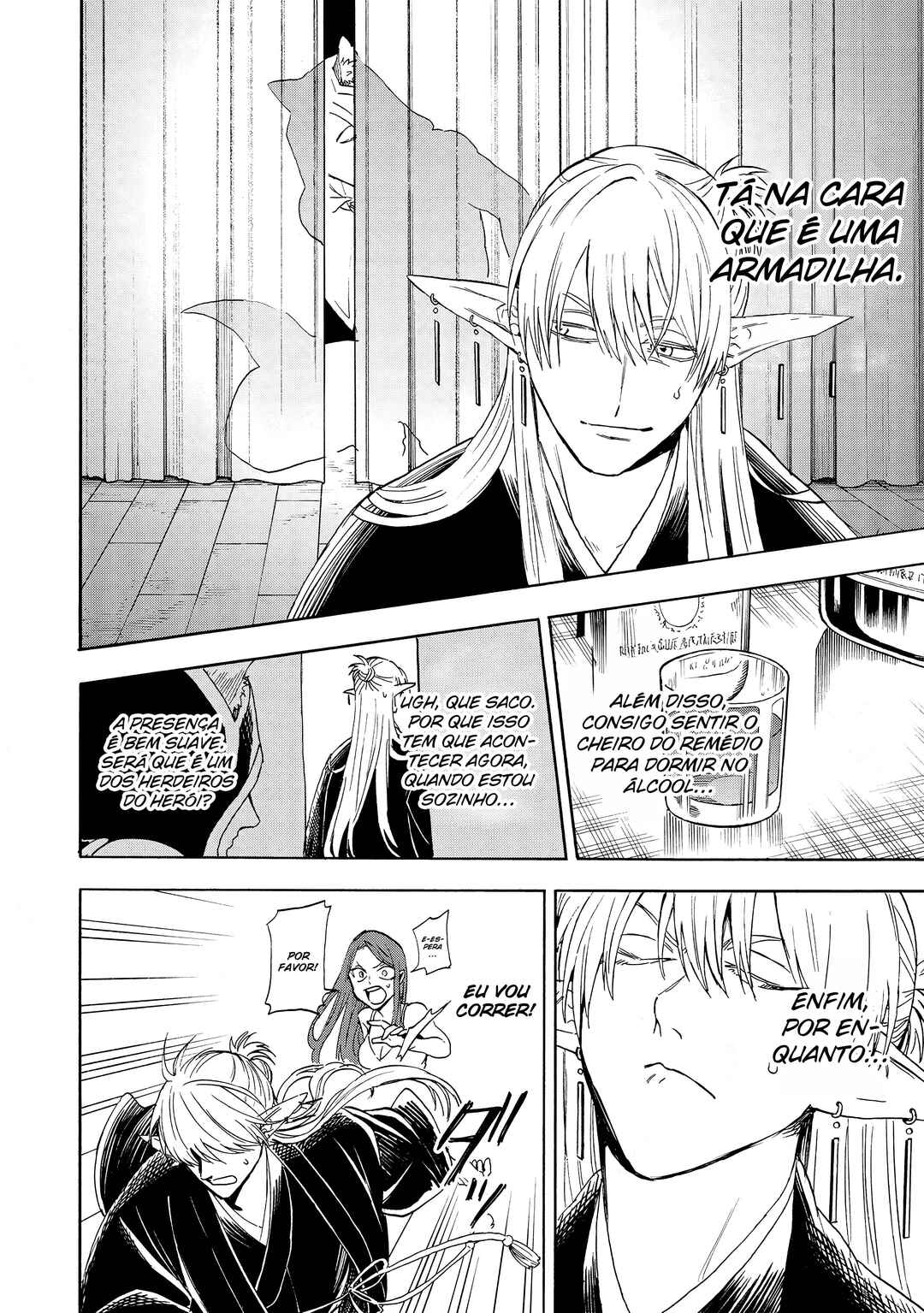 Yuusha Izoku Chapter 3 - Page 13