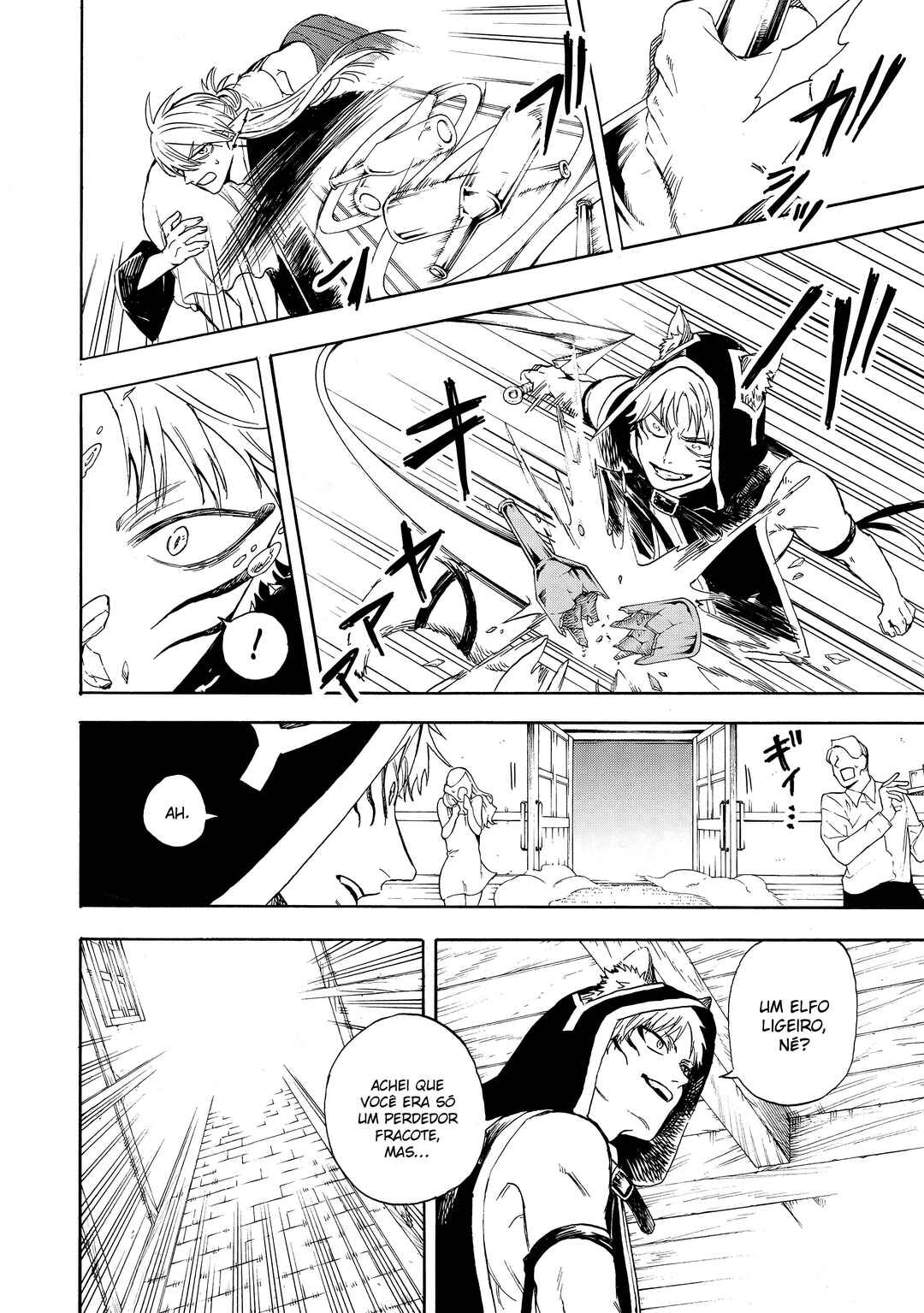 Yuusha Izoku Chapter 3 - Page 17