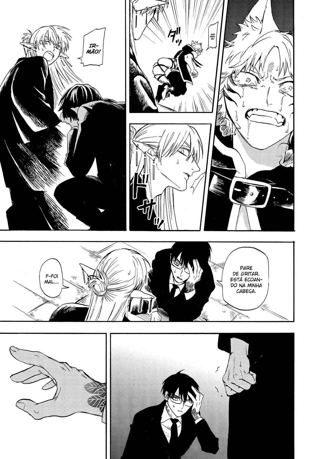 Yuusha Izoku Chapter 3 - Page 44