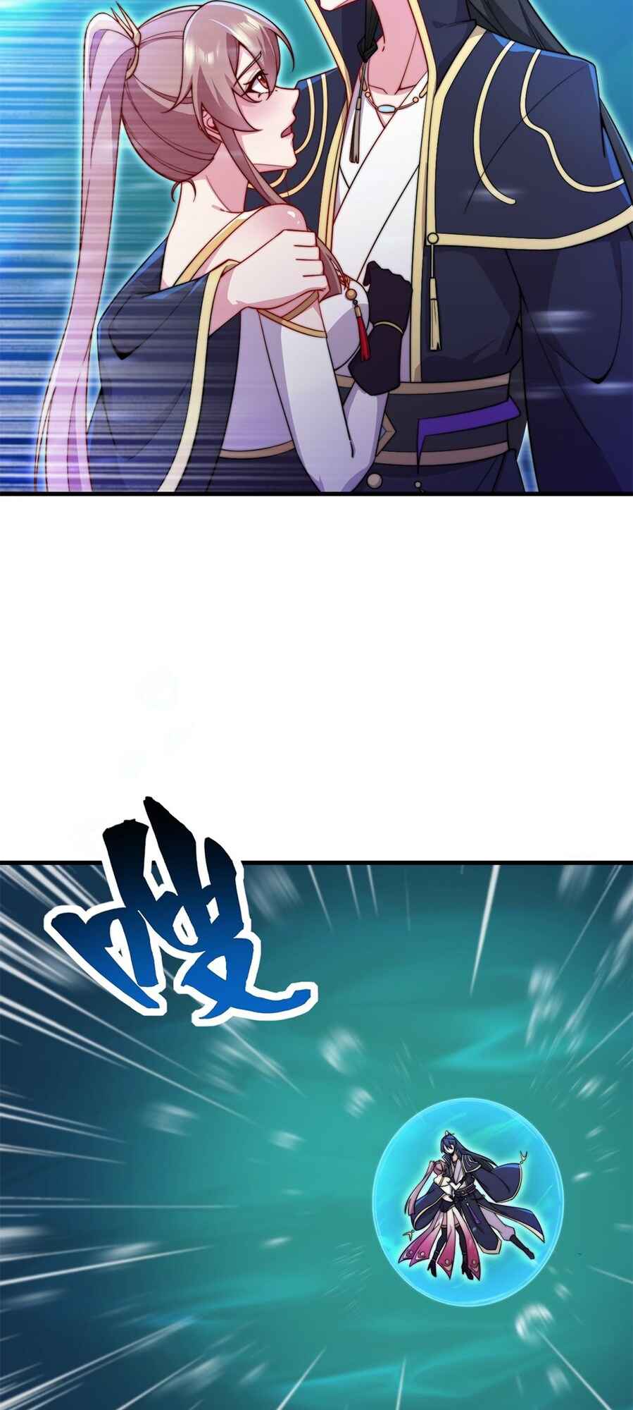 I, The Invincible Villain Master With My Apprentices Chapter 30 - Page 2