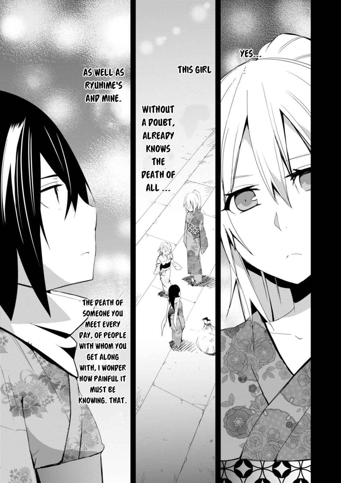 Trinity Seven: Levi Ninden Chapter 11 - Page 11