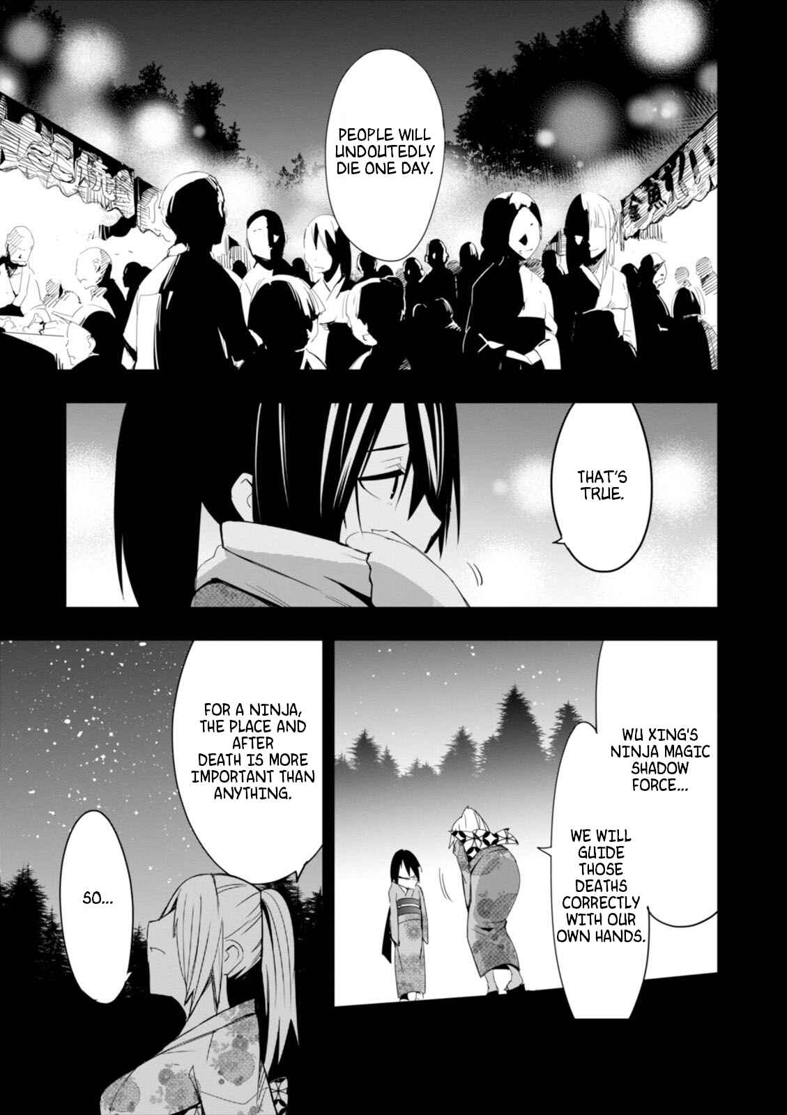 Trinity Seven: Levi Ninden Chapter 11 - Page 17