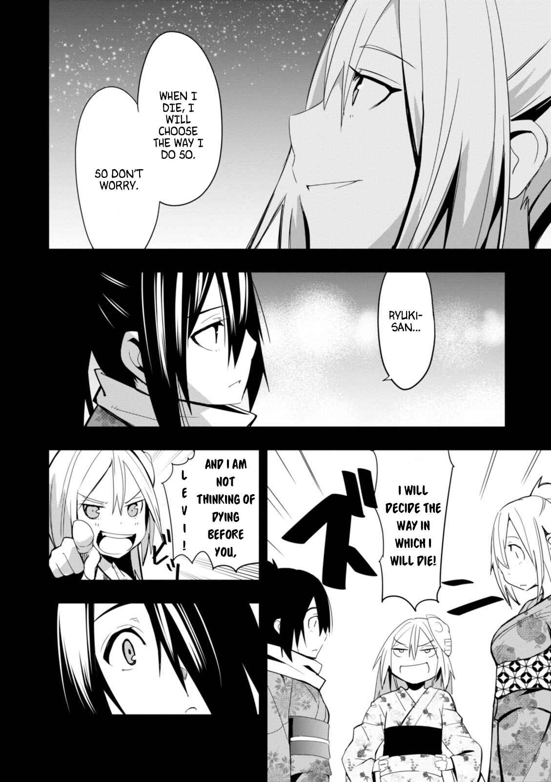 Trinity Seven: Levi Ninden Chapter 11 - Page 18
