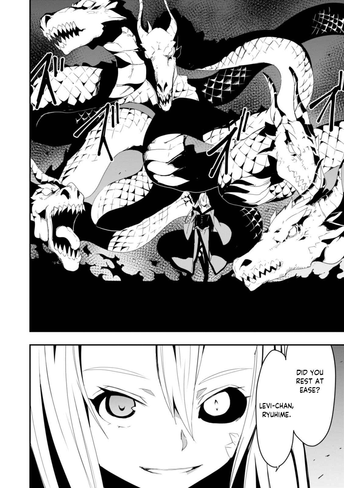 Trinity Seven: Levi Ninden Chapter 11 - Page 24