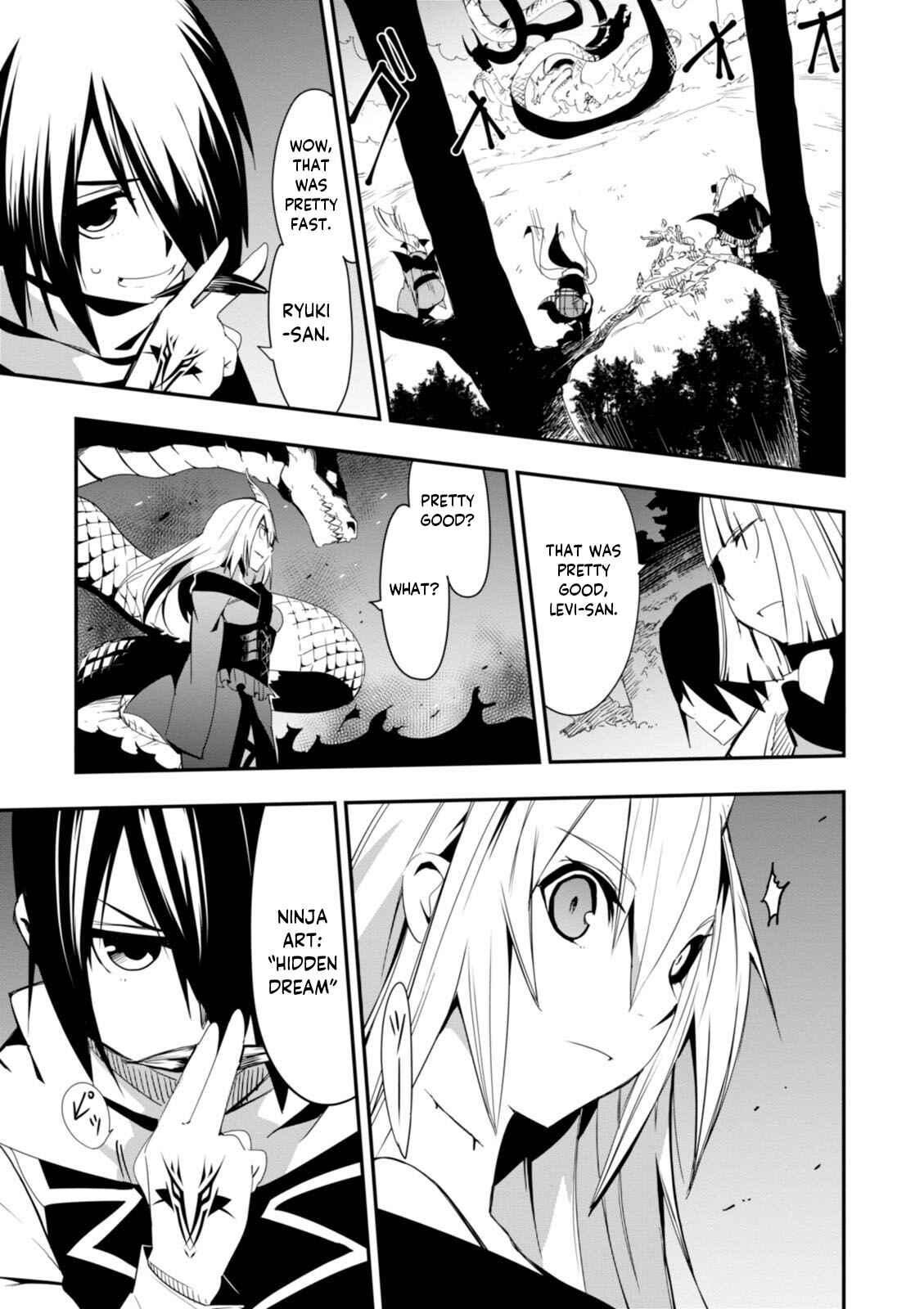 Trinity Seven: Levi Ninden Chapter 11 - Page 25