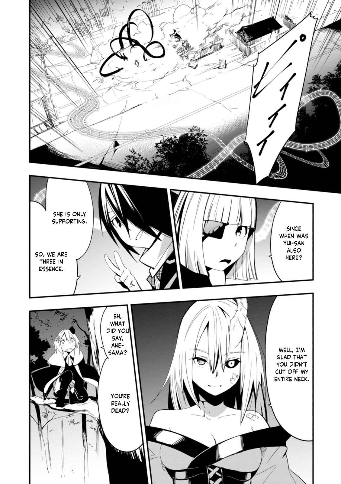 Trinity Seven: Levi Ninden Chapter 11 - Page 26
