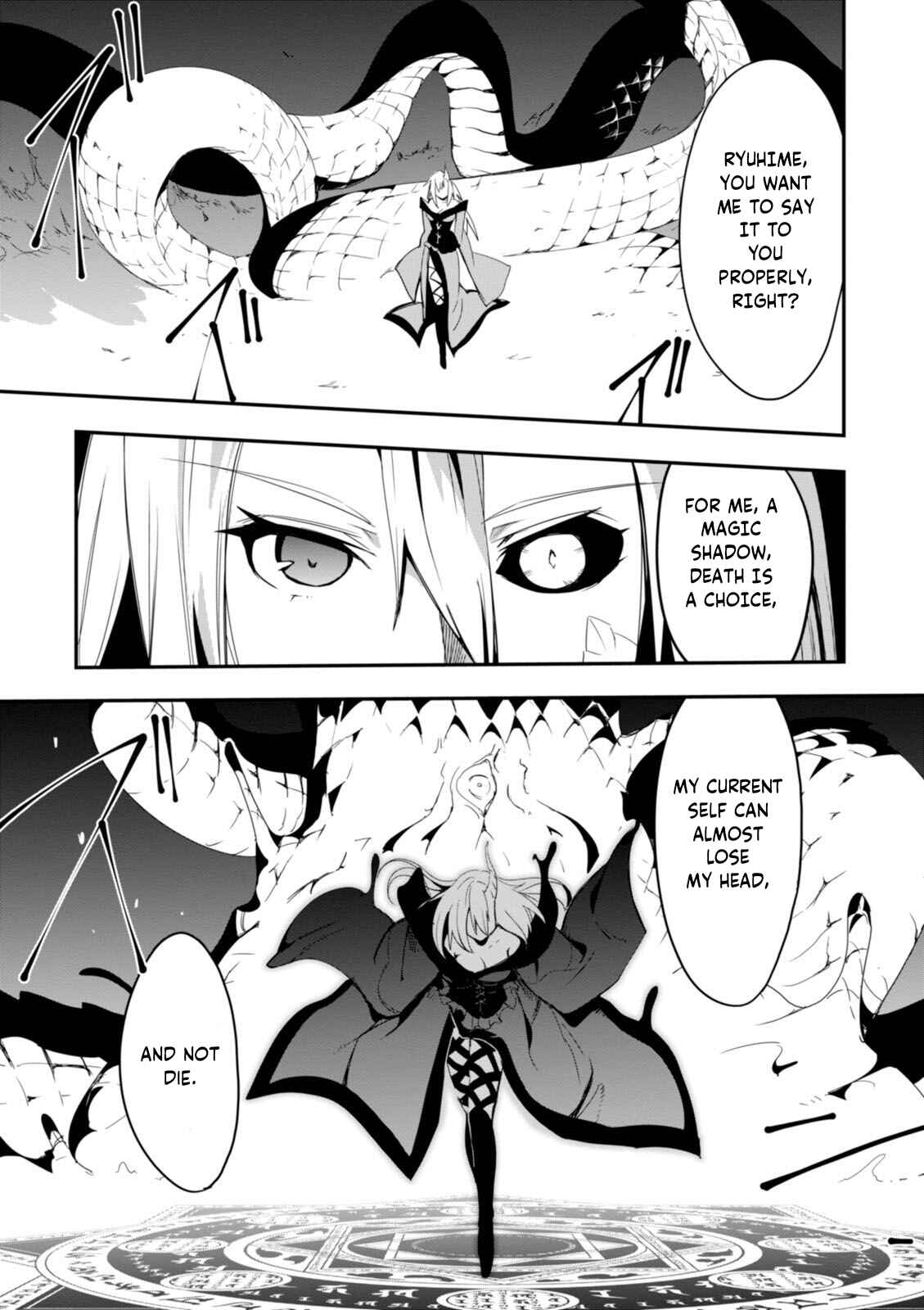 Trinity Seven: Levi Ninden Chapter 11 - Page 27