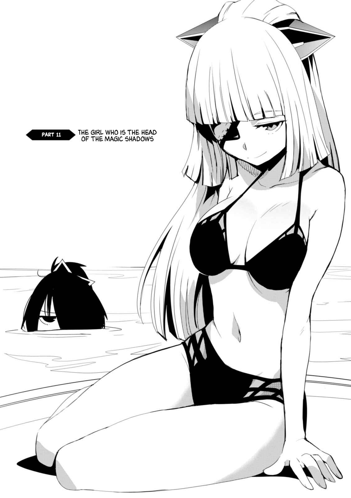 Trinity Seven: Levi Ninden Chapter 11 - Page 3