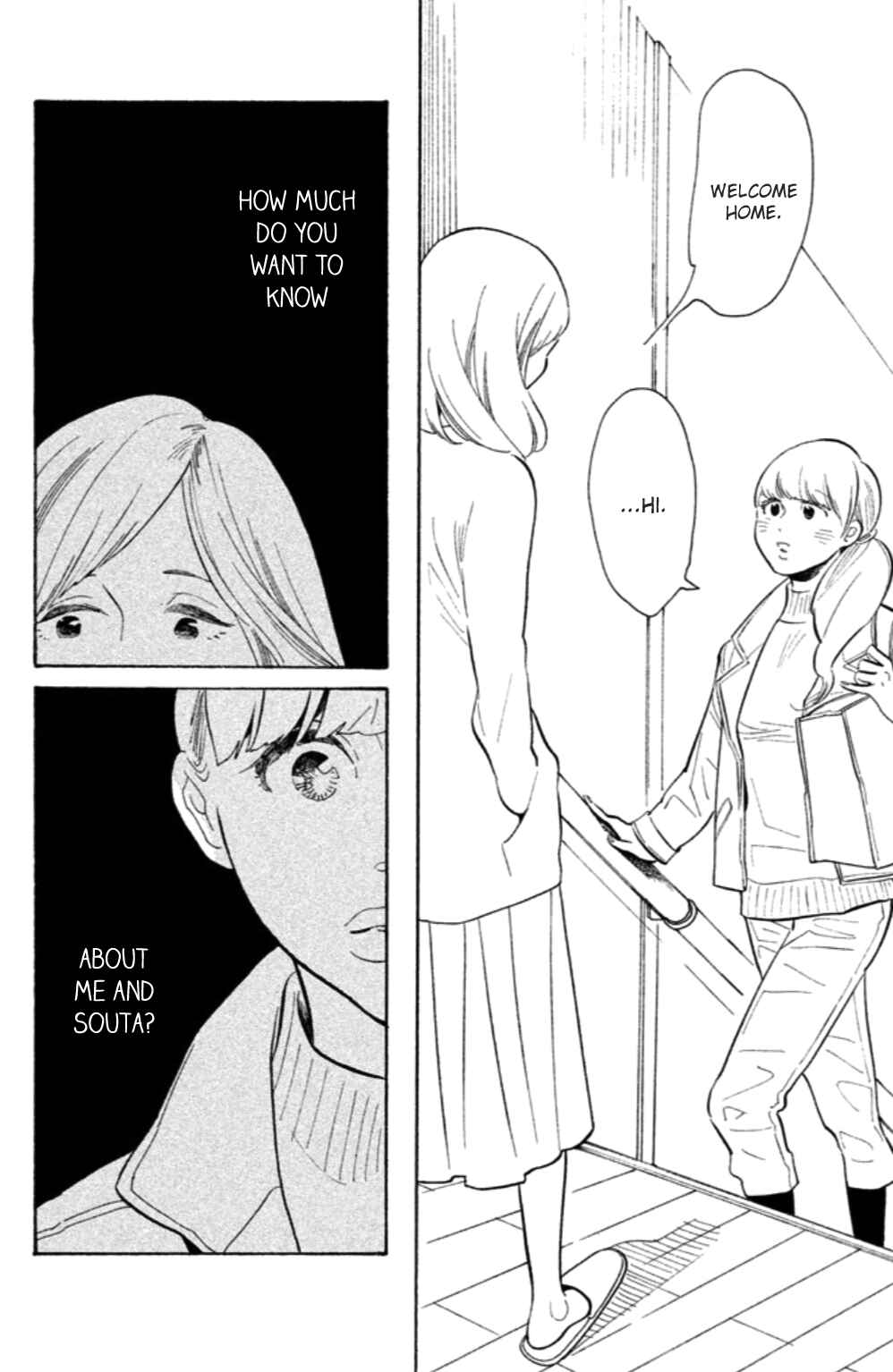Koiiji: Love Glutton Chapter 19 - Page 21