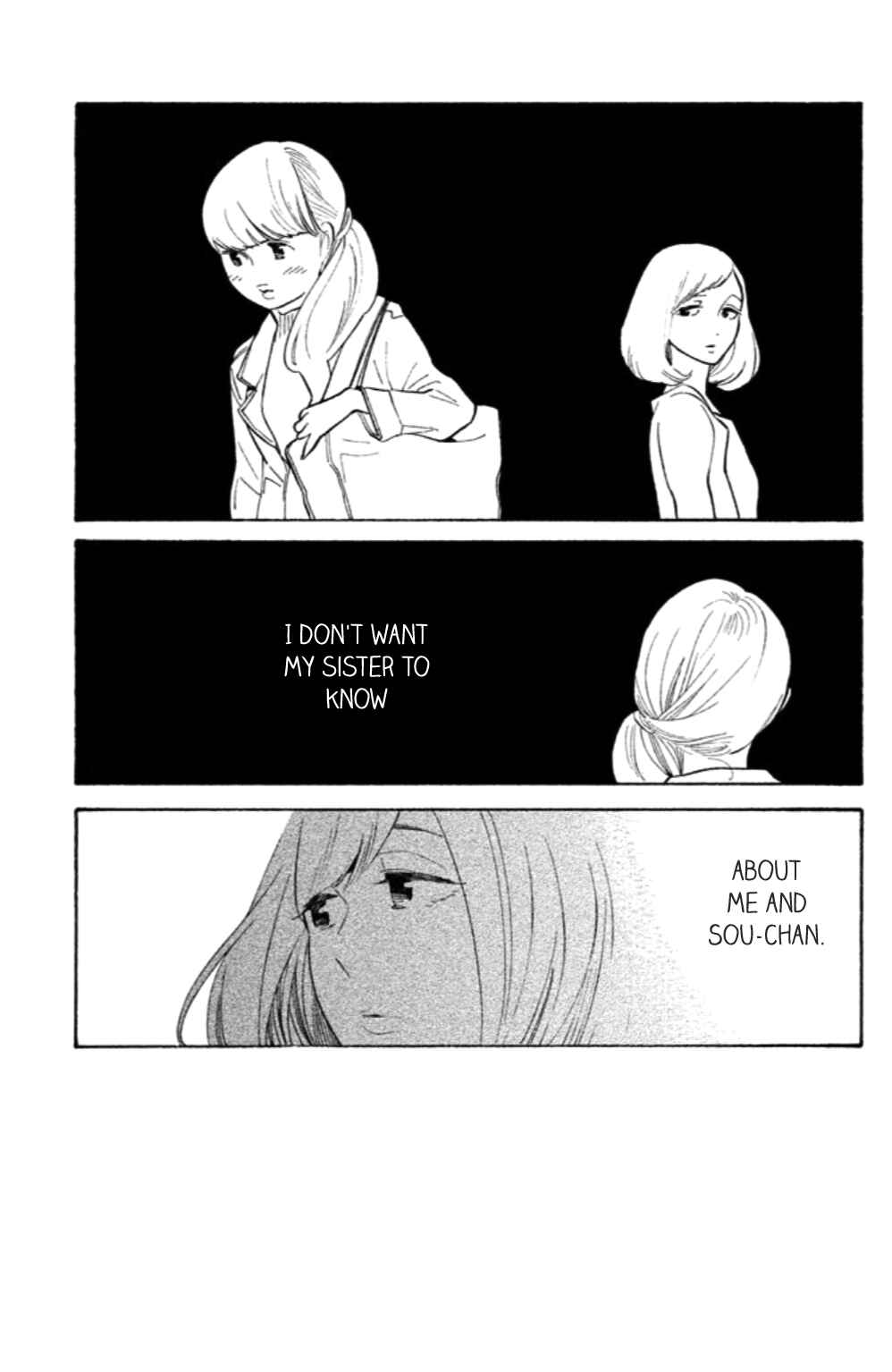 Koiiji: Love Glutton Chapter 19 - Page 22