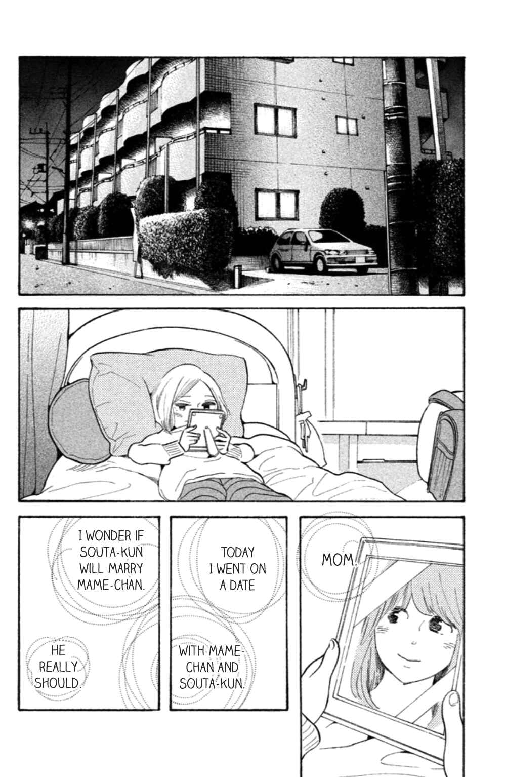 Koiiji: Love Glutton Chapter 19 - Page 29
