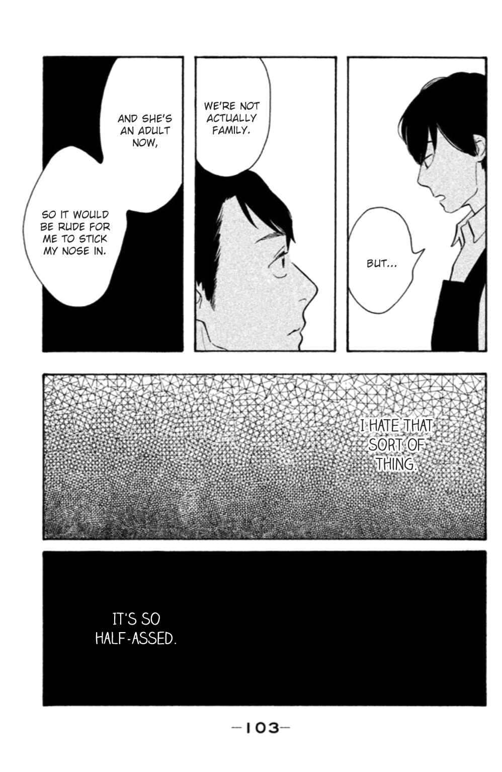 Koiiji: Love Glutton Chapter 19 - Page 6
