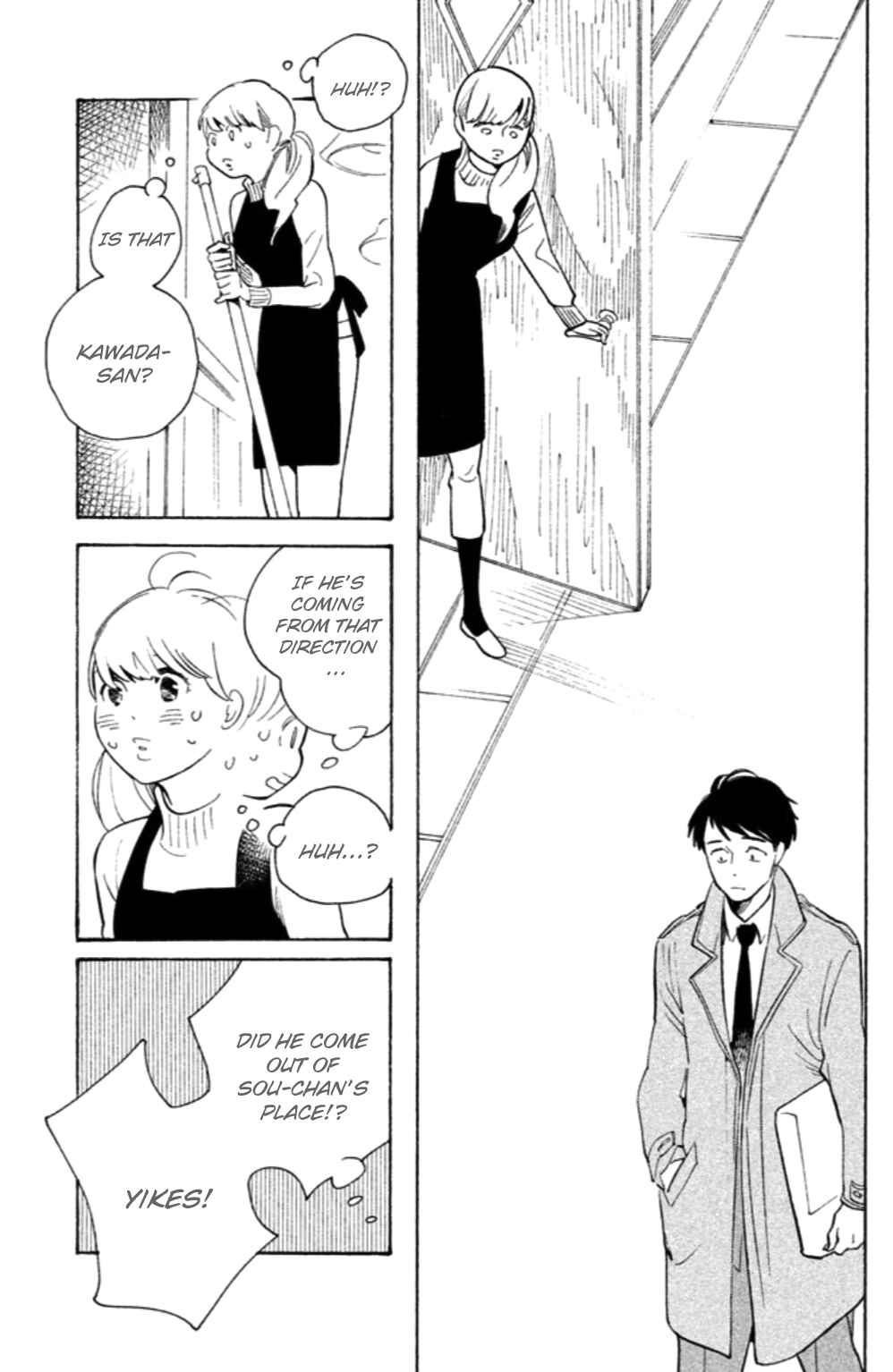 Koiiji: Love Glutton Chapter 19 - Page 8