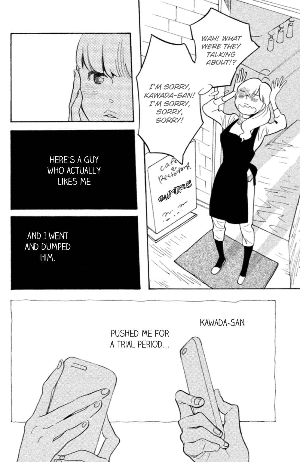 Koiiji: Love Glutton Chapter 19 - Page 9