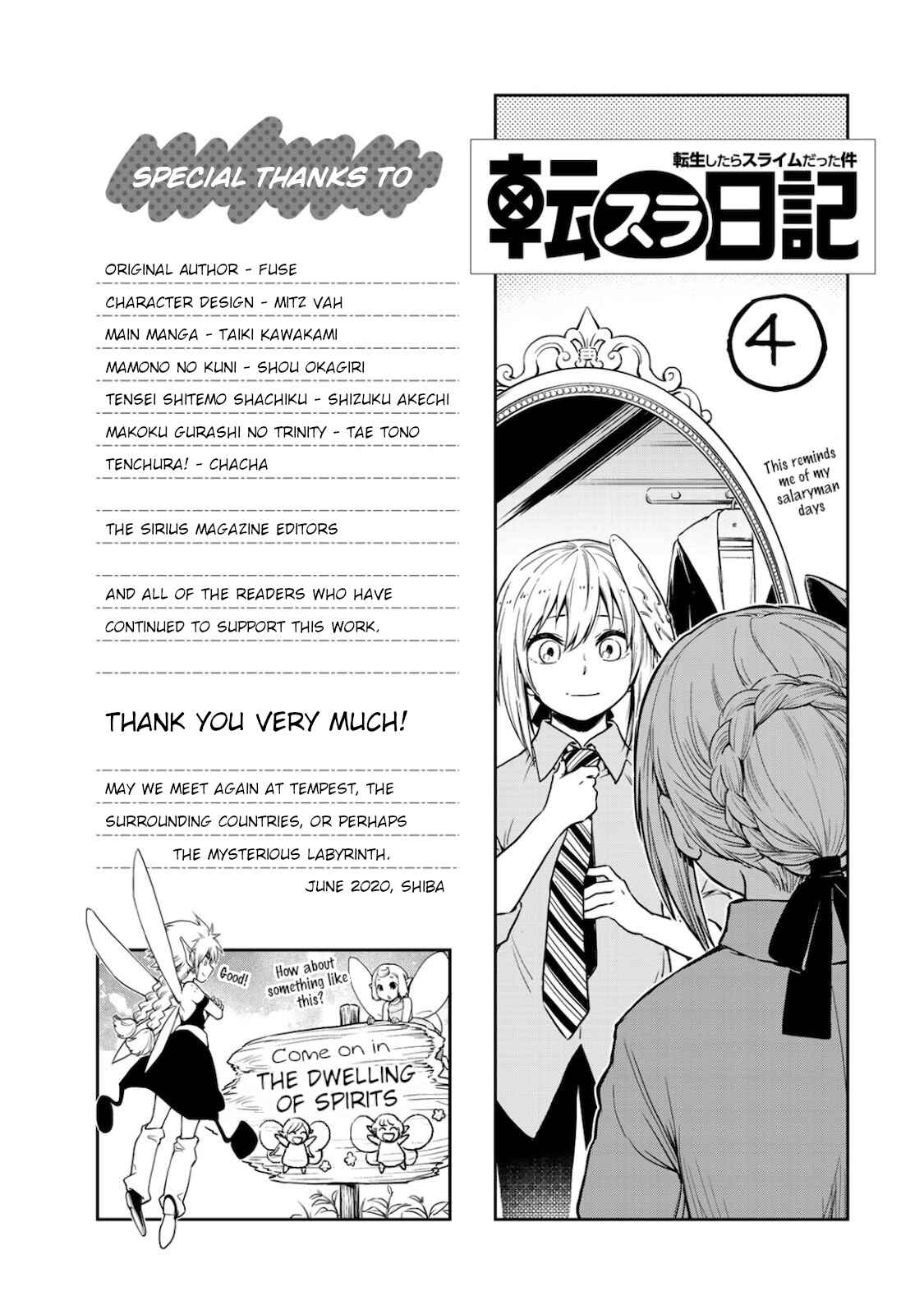 Tensura Nikki: Tensei Shitara Slime Datta Ken Chapter 37 - Page 16