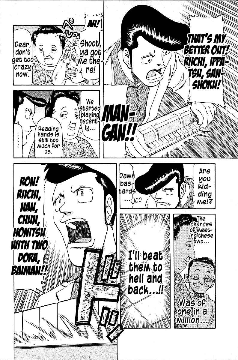 Tetsuya - The Man Called Mahjong Master Chapter 45 - Page 14