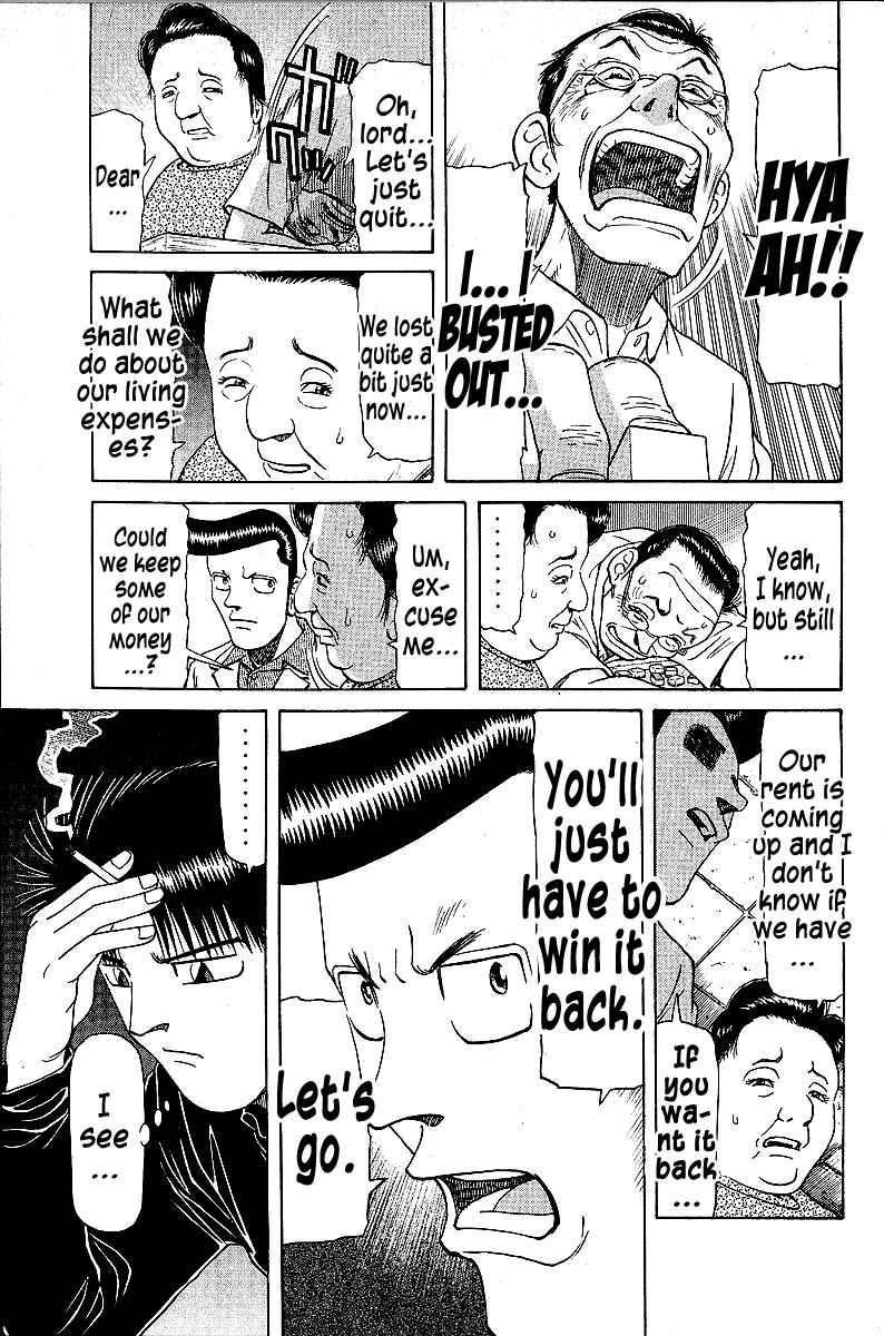 Tetsuya - The Man Called Mahjong Master Chapter 45 - Page 15