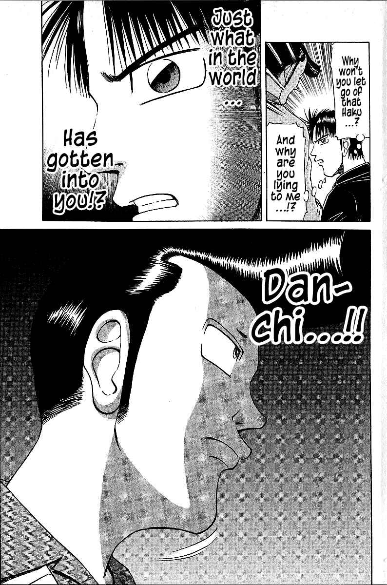 Tetsuya - The Man Called Mahjong Master Chapter 45 - Page 19