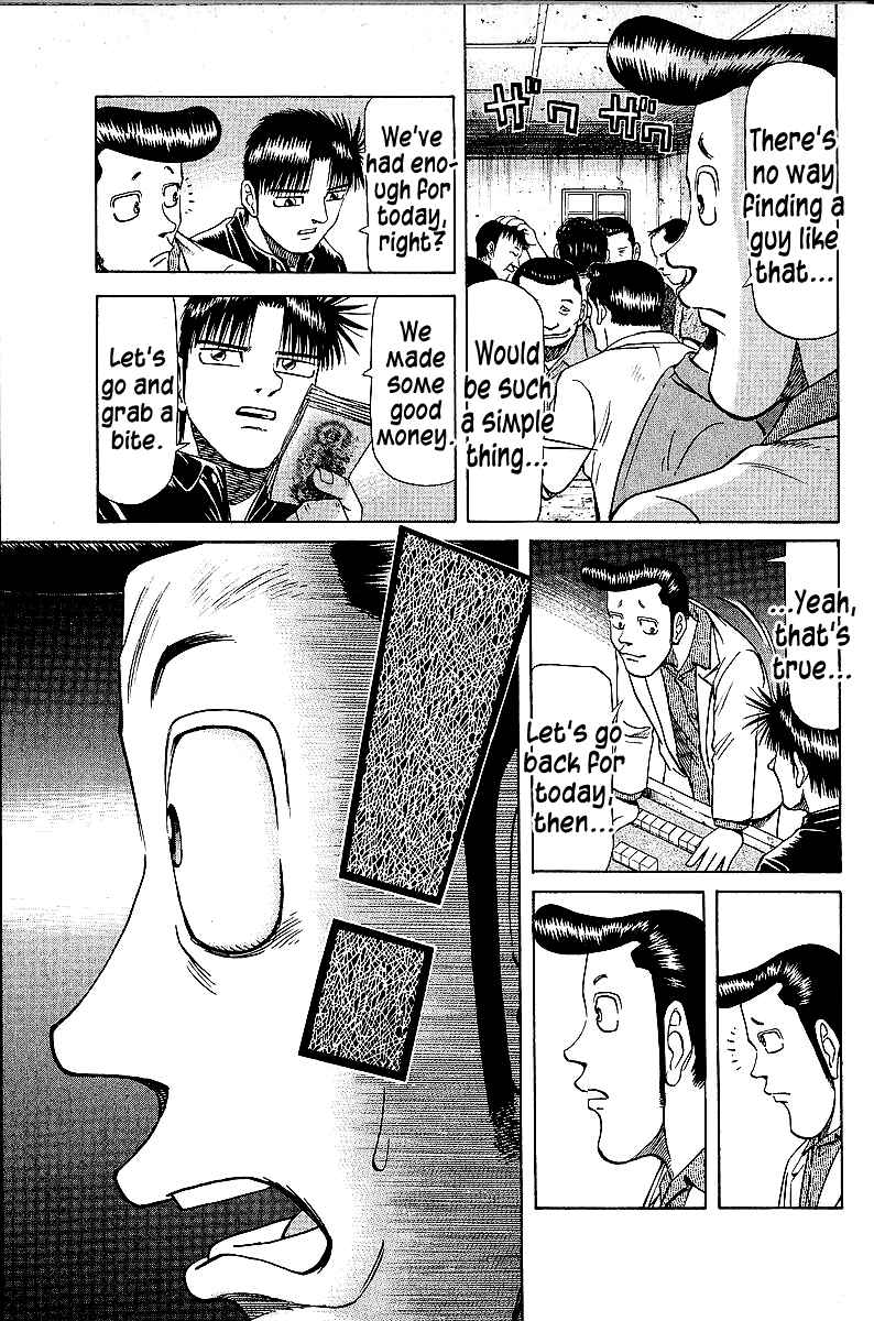 Tetsuya - The Man Called Mahjong Master Chapter 45 - Page 7
