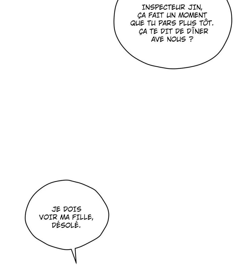 Memories Of Your Breath Chapter 12 - Page 13
