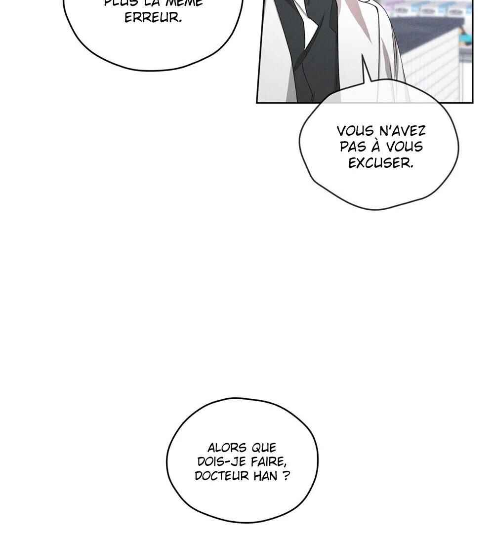 Memories Of Your Breath Chapter 12 - Page 82
