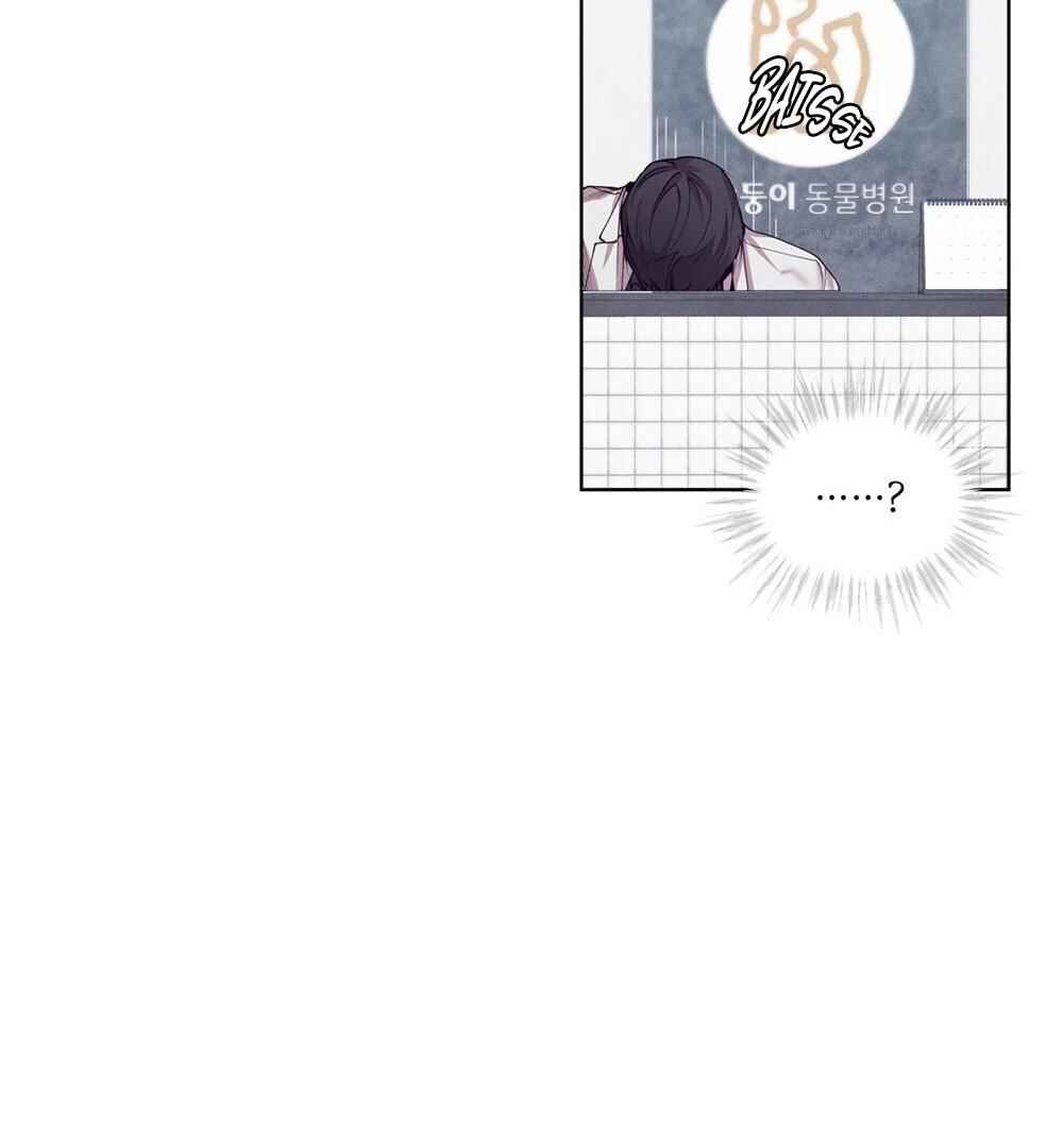Memories Of Your Breath Chapter 12 - Page 92