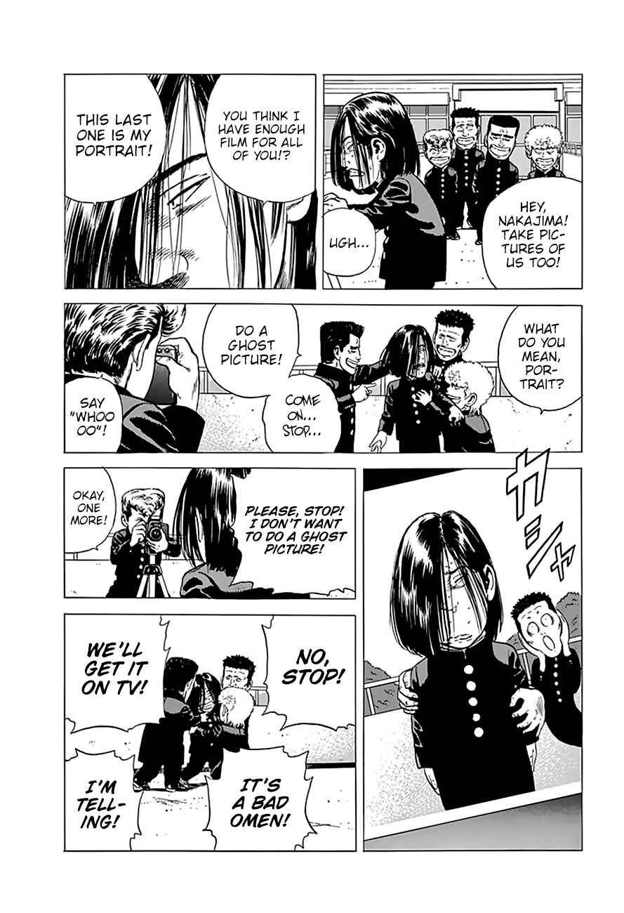 Rokudenashi Blues Chapter 199 - Page 11